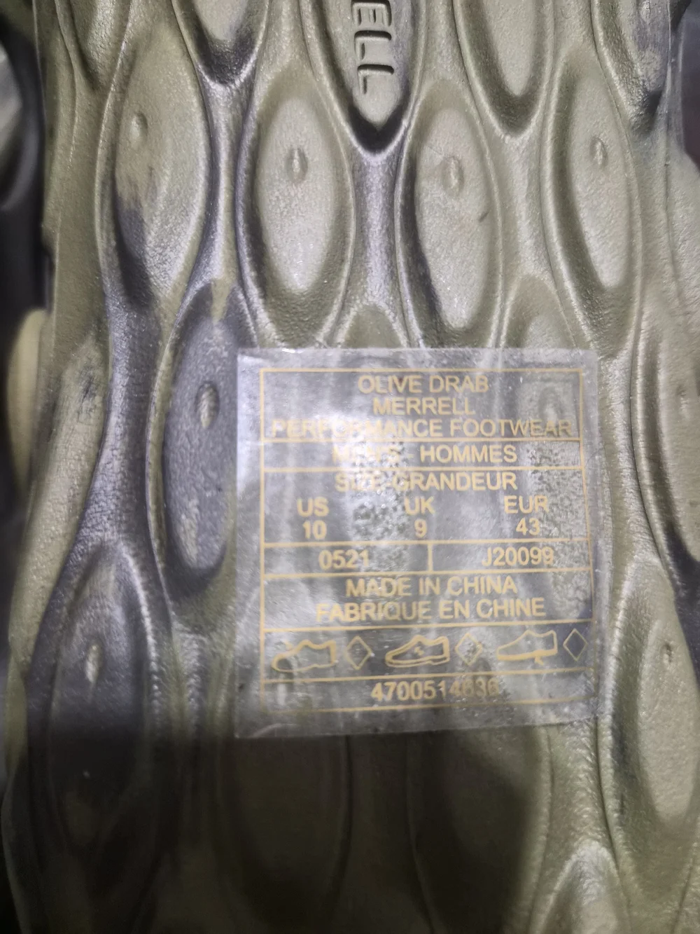 Merrell Olive and Gray Ventilated Slip-On Foam Loafers